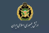 حمله ارتش به مخازن سوخت آمریکا و چند پل ارتباطی در بحرین