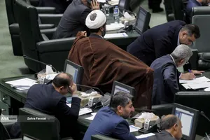 صحن علنی مجلس؛ 6 آبان