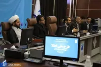 دانشگاه و دانشجو از عناصر اصلی تحلیل‌گری هستند