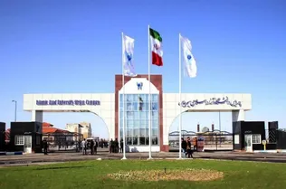 جزئیات جدید از تجاوز دشمن آمریکایی ـ صهیونی به دانشگاه آزاد سیرجان؛ شهید یا زخمی نداشتیم/ شرایط تحت کنترل است