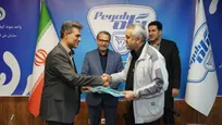 تقویت پیوند علم و صنعت؛ جزئیاتی از تفاهم‌نامه دانشگاه آزاد و شرکت پگاه استان آذربایجان‌غربی