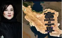 کاش نمانم، اما تو بمانی ایران زیبای من