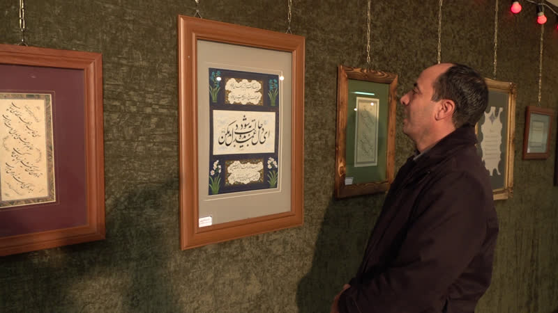 جشنواره ملی مشق انتظار در دانشگاه آزاد اسلامی واحد همدان جشنواره ملی مشق انتظار در دانشگاه آزاد اسلامی واحد همدان