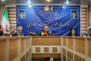 نشست خبری معاون فناوری وزیر علوم
