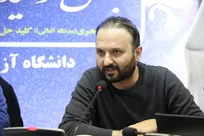 رشد ۱۳ برابری ثبت‌نام دانش‌آموزان در جشنواره «فرهیختگان جوان»/ تأکید بر میراث شهید طهرانچی