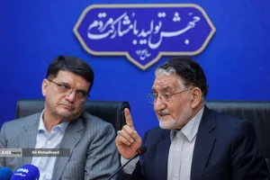 یحیی آل&zwnj;اسحاق رئیس شورای راهبردی مرکز ملی فرش دستباف ایران و محمدصادق مفتح مشاور وزیر صنعت، معدن و تجارت در امور بازرگانی