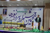 جشنواره «سرود نغمه‌ها» ابزار تربیت و جهاد فرهنگی در میدان نبرد نرم با دشمنان
