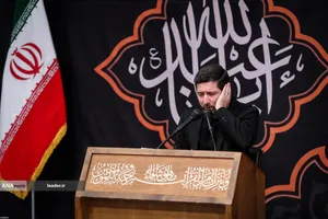 مراسم عزاداری شام غریبان حسینی (ع) در حسینیه امام خمینی