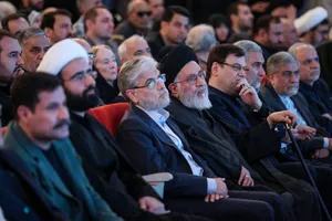 آیین بزرگداشت شهید علی لاریجانی
