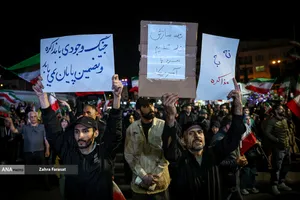 اجتماع مردمی در حمایت از رزمندگان اسلام