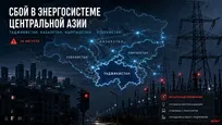 آسیای مرکزی در خاموشی؛ اختلال برق چند کشور را همزمان درگیر کرد