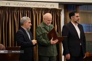 مسعود معینی&zwnj;پور رئیس کتابخانه، موزه و مرکز اسناد مجلس، محمد باقر قالیباف رئیس مجلس شورای اسلامی، محسن اسماعیلی، معاون پارلمانی رئیس جمهور  