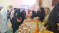 آیین سرزمین من