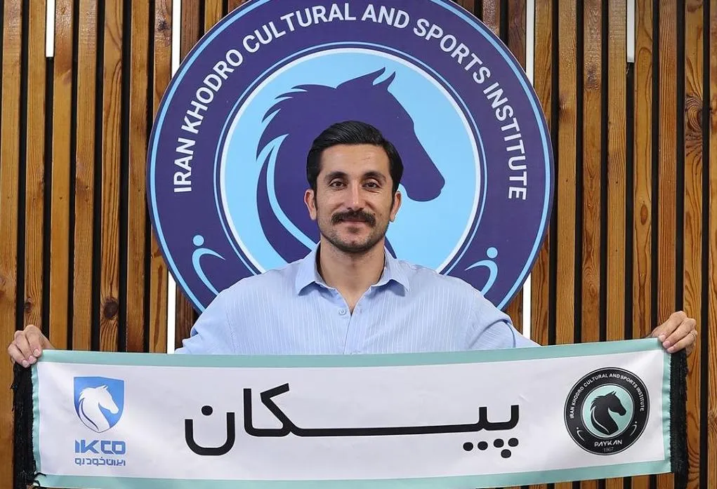 امید سام کن