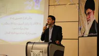 فارغ‌التحصیلی پایان یک دوره و آغاز مسیری جدید و درخشان برای دانشجویان است