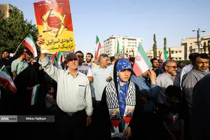 تجمع مردمی علیه جنایات آمریکا و رژیم صهیونی - تهران