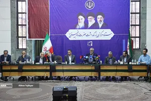 نشست خبری دبیر ستاد مرکزی بزرگداشت امام خمینی(ره)