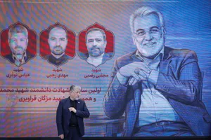 دکتر بیژن رنجبر رئیس دانشگاه آزاد اسلامی