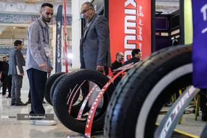 نمایشگاه بین&zwnj;المللی حمل&zwnj;ونقل، لجستیک و صنایع وابسته