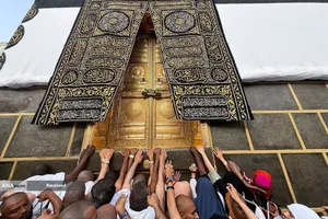 موسم حج