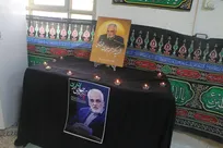 بزرگداشت شهدای هسته‌ای و اقتدار ایران در بجنورد