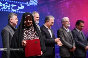 اختتامیه هشتمین دوره جایزه پژوهش سال سینمایی