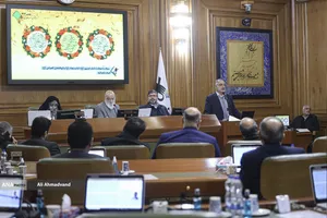 تقدیم بودجه 1405 در جلسه شورای اسلامی شهر تهران