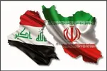  پرواز‌ها متوقف شد، اما هزینه آن برای عراق آغاز شد؛ بغداد در مسیر بازگرداندن ارتباط هوایی با ایران