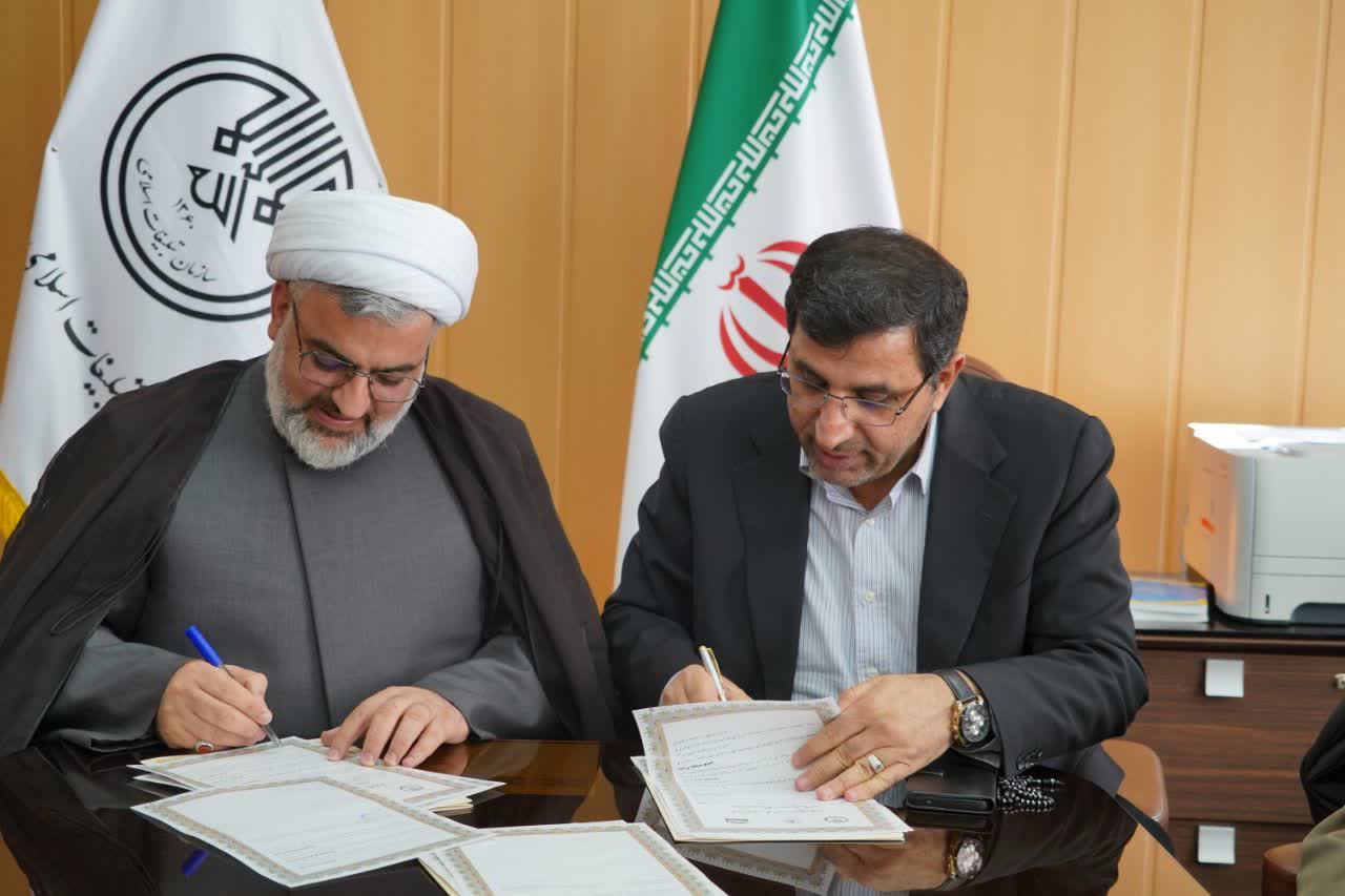 تدبیر و شجاعت رهبری در مقابله با اغتشاشات اخیر عرصه را بر دشمنان تنگ کرد تدبیر و شجاعت رهبری در مقابله با اغتشاشات اخیر عرصه را بر دشمنان تنگ کرد