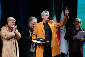 مراسم اختتامیه جشنواره تئاتر فجر