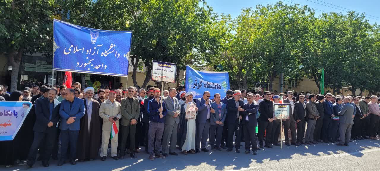 اجتماع جانفدایان در بجنورد؛ دانشگاهیان در کنار مردم برای ایران ایستادند