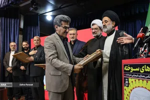 آیین افتتاحیه نمایشگاه عکس &laquo;نَفَس&zwnj;های سوخته&raquo;