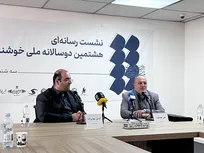 قزوین میزبان هشتمین دوسالانه ملی خوشنویسی ایران/ خط تعلیق هم وارد رقابت شد