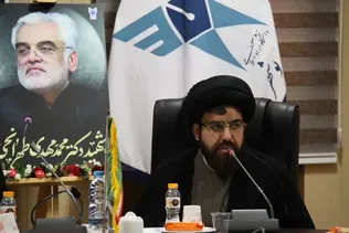 جلسه برخط شورای اداری دانشگاه آزاد اسلامی استان بوشهر