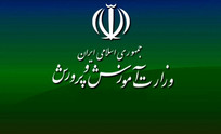 تکذیب جدول برنامه امتحانات نهایی منتشره در فضای مجازی