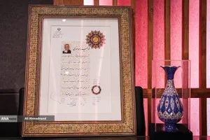 آیین اعطای نشان درجه یک هنری به &laquo;مجید مظفری&raquo;