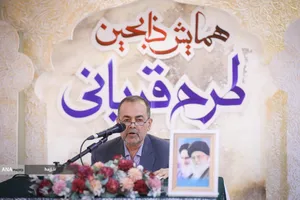 همایش ذابحین و دست اندرکاران طرح قربانی حج 1404