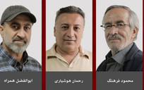 اعضاء هیئت انتخاب و آثار بخش سردار آسمانی تئاتر مقاومت معرفی شدند
