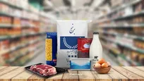 کالابرگ برخی خانوار‌ها فردا شارژ می‌شود