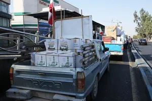 رزمایش بزرگ بعثت در تهران