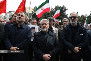 اجتماع دانشگاهیان دانشگاه آزاد اسلامی در سوگ رهبر شهید انقلاب و محکومیت تجاوز صهبونیستی و آمریکایی به کشور