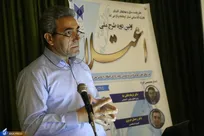 آغاز کار طرح ملی اعتلا در دانشگاه آزاد کرمانشاه