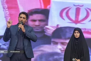 آیین آغاز سال تحصیلی دانشگاه فرهنگیان