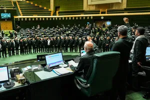 جلسه علنی ۱۲ بهمن ماه مجلس شورای اسلامی