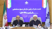 صداوسیما در این جنگ، گل کاشت