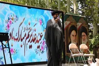 غدیر، تجلی پیوند علم، عمل و ولایت در جامعه اسلامی است