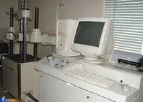 مروری بر ۴۰ سال فعالیت علمی دانشگاه در دیار نیکان و خیرمندان