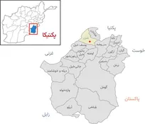 تبادل آتش بین ارتش پاکستان و افغانستان در مرز پکتیا