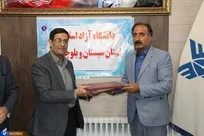 اجرای طرح‌های پژوهشی و دانش‌بنیانی در راستای رشد صنایع