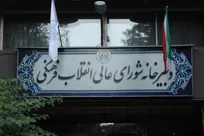 ۱۲ فروردین تجلی فرهنگ انتخاب و مسئولیت‌پذیری ملی است